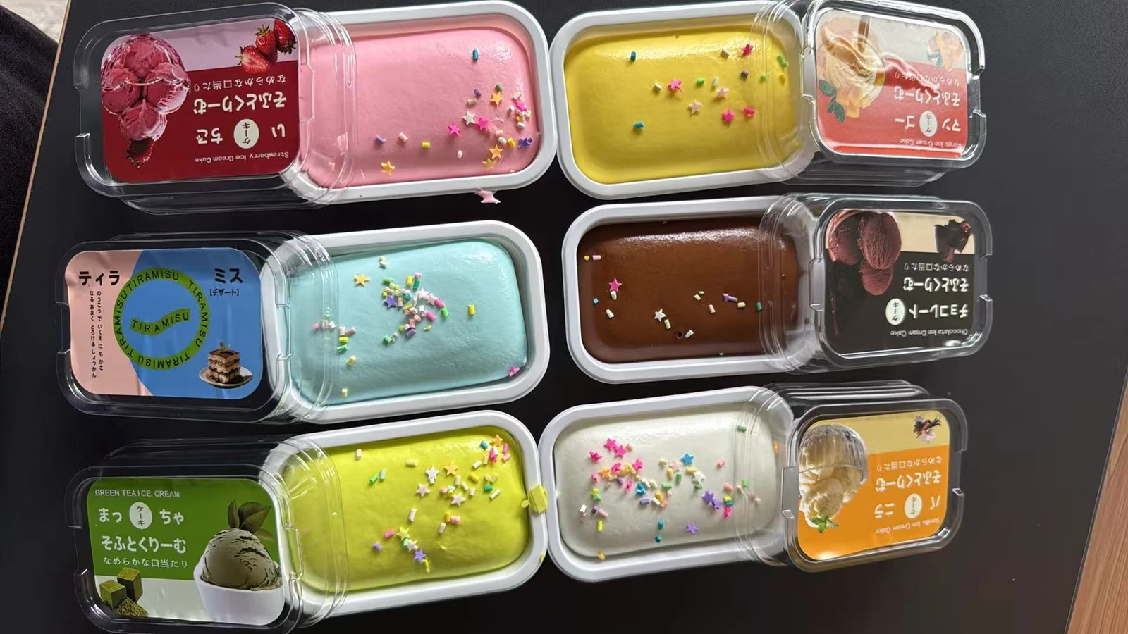 Ice Cream Cake Squishy